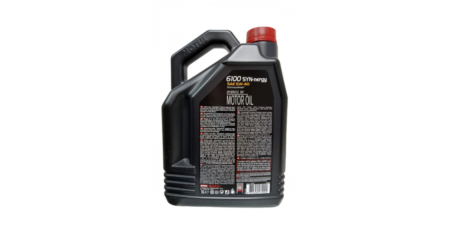 MOTUL 6100 SYN-NERGY 5W40 (4 LT) MOTOR YAĞI