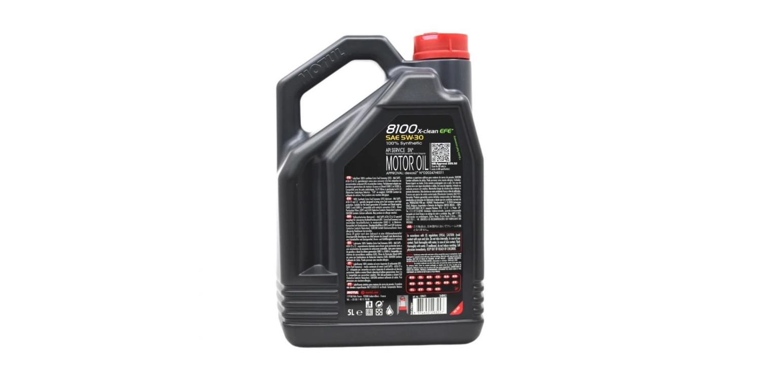 MOTUL 8100 X-CLEAN EFE 5W30 (5 LT) MOTOR YAĞI
