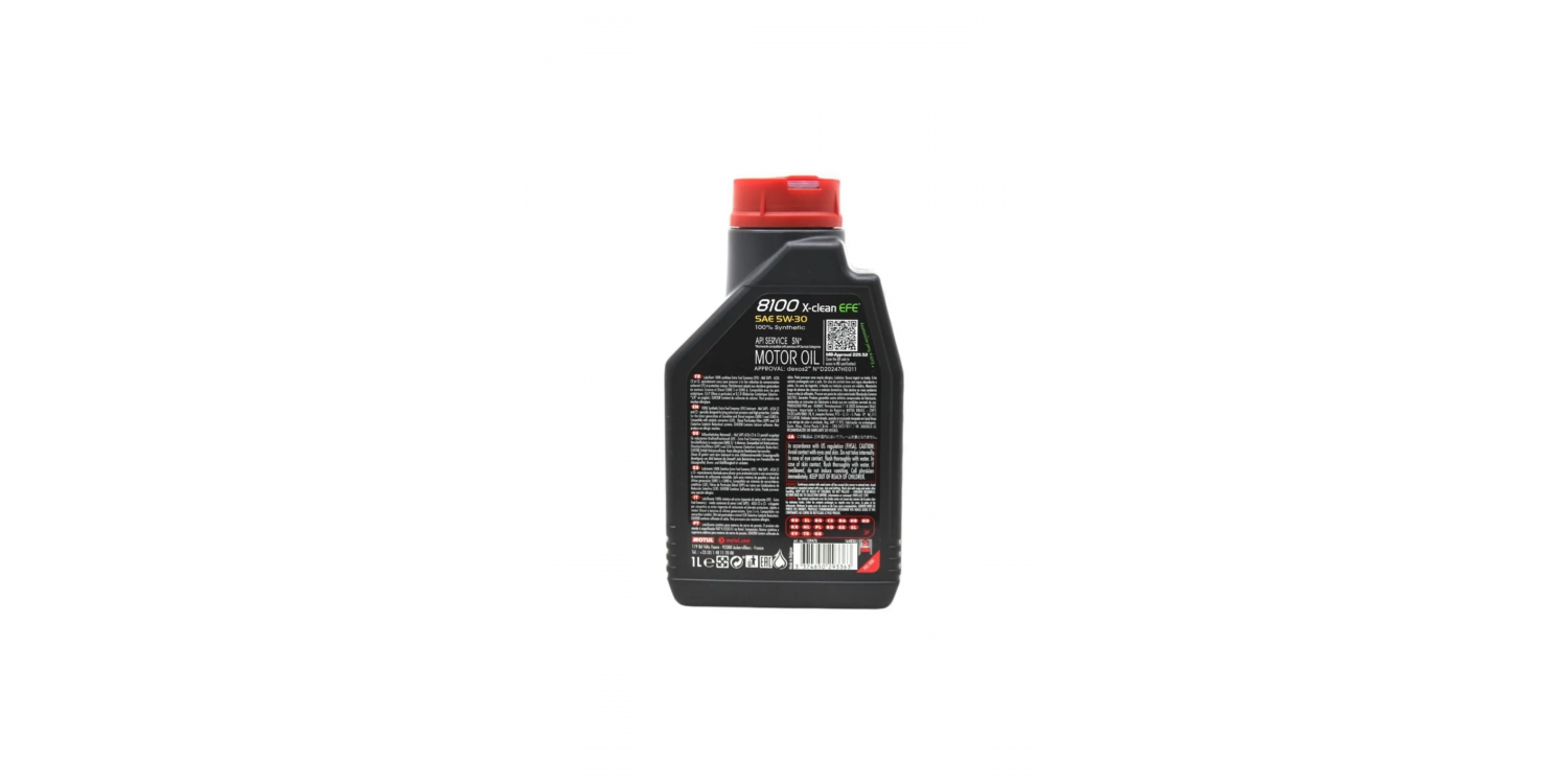 MOTUL 8100 X-CLEAN EFE 5W30 (1 LT) MOTOR YAĞI