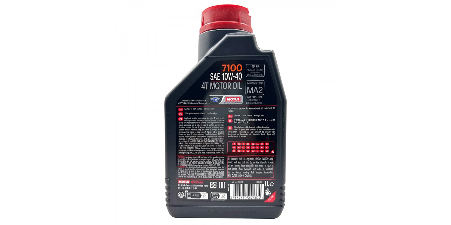 MOTUL 7100 4T 10W40 (1LT) MOTORSİKLET YAĞI